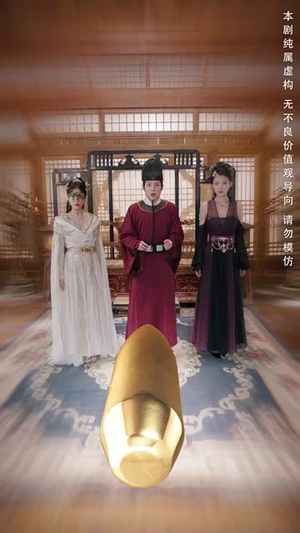 【穿越后整个世界都要我命（48集）】全集短剧高清在线追