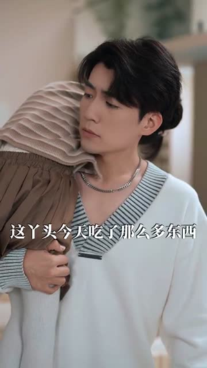【天崩开局小作精一不小心作成团宠（79集）】高清流畅短剧在线看
