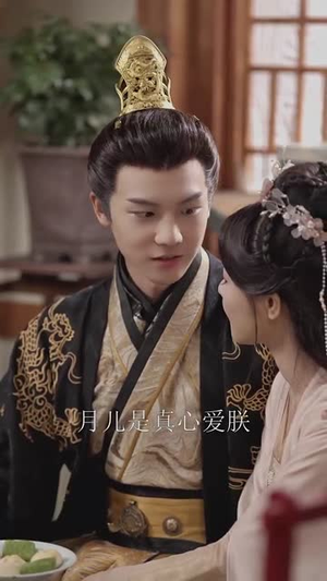【逆凤谋（70集）】短剧全集在线观看无限制