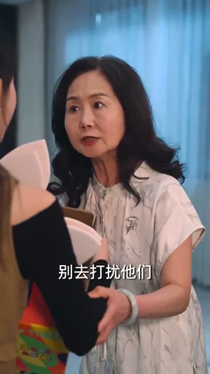 【这996的破班我不上了（74集）】独家短剧网页版全集放送