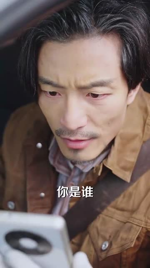 【战龙老爸救赎中重新崛起（62集）】全集短剧手机在线观看
