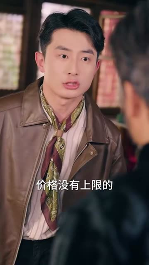 【古玩局中局&骗中骗（64集）】热门短剧全集免费观看