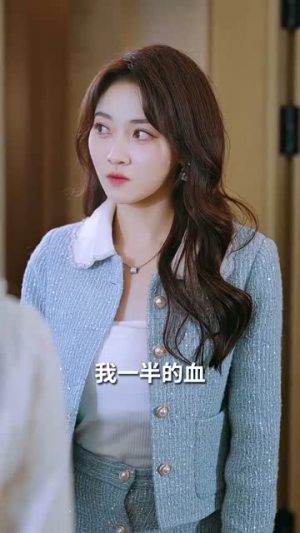 【稚子牵父衣（80集）】全集短剧一键观看不等待
