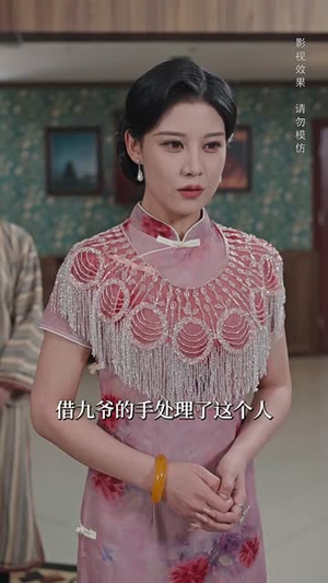 【夜阑误（70集）】精彩短剧全集一点即看