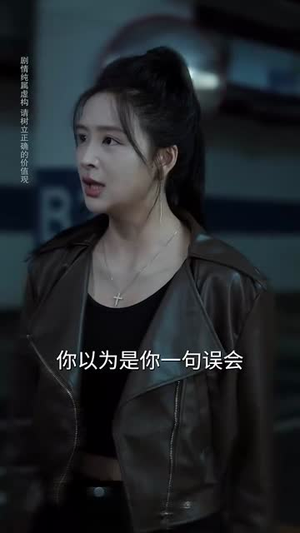 【双面夫妻（67集）】热门短剧全集资源一网打尽