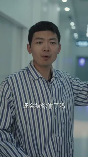 【寻子二十年我竟成了人贩子（45集）】短剧全集高清流畅播放