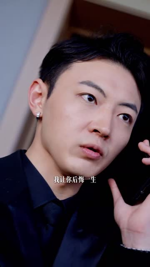 【完美假象（53集）】全集短剧在线播放，畅享视觉盛宴