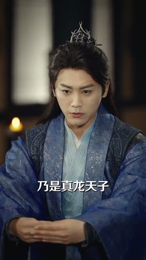 【开局召唤回京，签到陆地神仙（72集）】热门短剧在线流畅播放