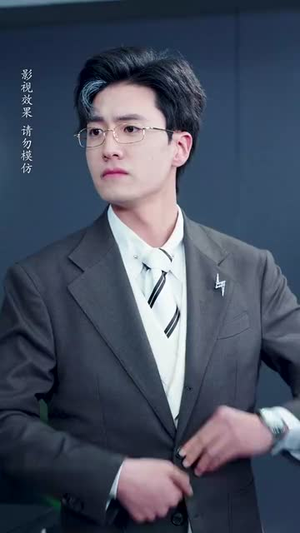 【隐婚好运甜妻（65集）】全集短剧高清在线观看