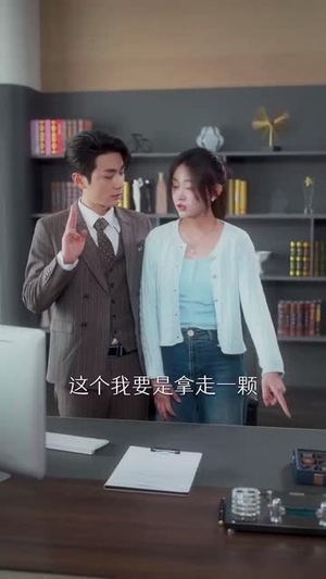 【酒酒不能忘（54集）】热门短剧全集资源免费看