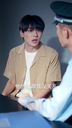 【她未沉睡（82集）】独家短剧全集限时观赏
