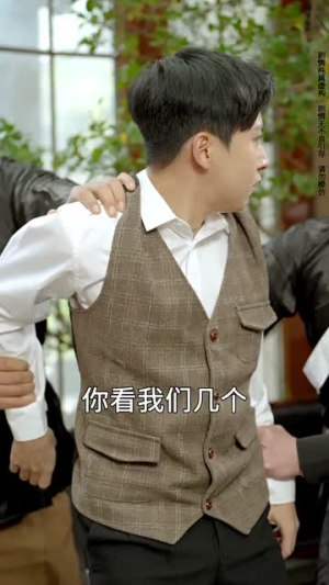 【猫舍（34集）】独家短剧全集免费看