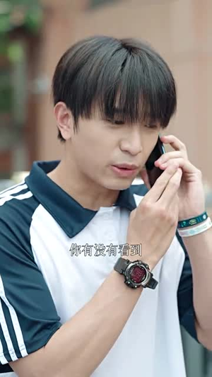 十万火急(30集) 十万火急(30集)短剧终章免费大放送