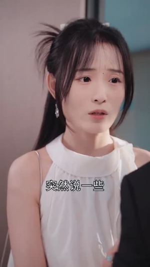 【我与往事归于尽（45集）】全集短剧网页版轻松观看