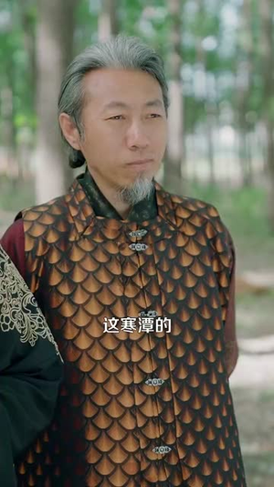 系统赋我双休,震惊女帝老婆(99集) 系统赋我双休,震惊女帝老婆(99集)短剧高分全集在线刷