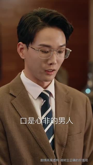 【朝朝余生（65集）】一键解锁短剧全剧情