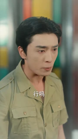 【穿成指挥官前妻后被全家团宠（76集）】短剧全集解锁，即刻观看