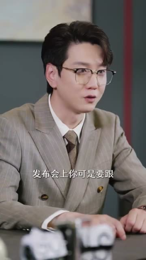 机长大人请勿偏离心动航线(70集) 机长大人请勿偏离心动航线(70集)短剧终极大结局合集