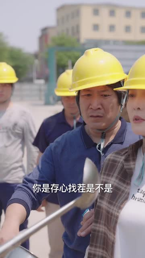 【广厦囚笼（54集）】高清短剧在线流畅播放