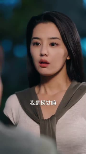 【风起时请吻我（72集）】短剧全集精彩尽在掌握