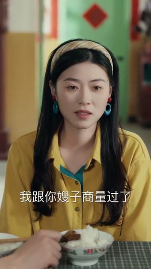 七零新生,替身丈夫该你挨打了(66集) 七零新生,替身丈夫该你挨打了(66集)短剧热播全集免费追
