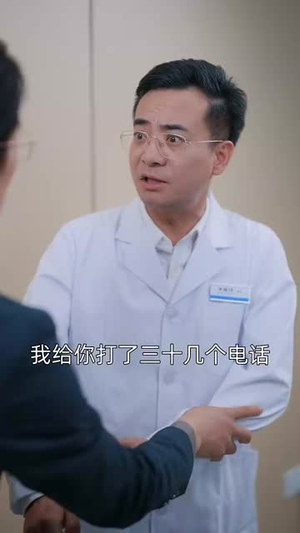 高考结束后状元难归家(52集) 高考结束后状元难归家(52集)短剧合集导演剪辑版
