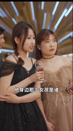 【我家大叔超宠的（94集）】全集短剧手机轻松看