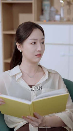 摘下婚戒独自闪耀(50集) 摘下婚戒独自闪耀(50集)短剧全剧终限免畅刷