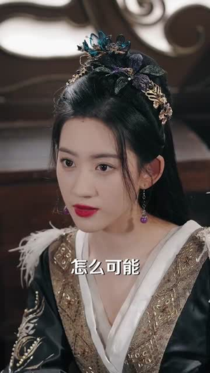 女帝太撩人,我的反穿越系统启动了(97集) 女帝太撩人,我的反穿越系统启动了(97集)短剧精选全集无广告