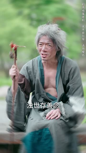 物价贬值后被高冷女神倒追（73集）短剧全季限免大放送