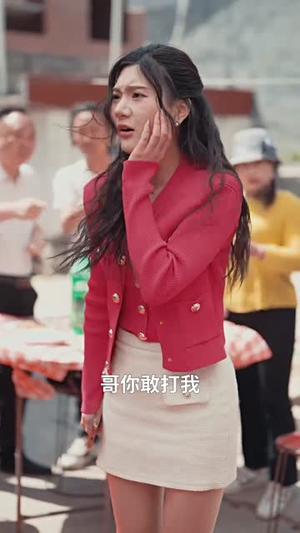 相逢已是上上签(58集) 相逢已是上上签(58集)短剧完结全集限免刷