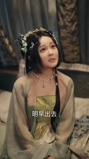 尘心不可改(56集) 尘心不可改(56集)短剧全剧免费合集