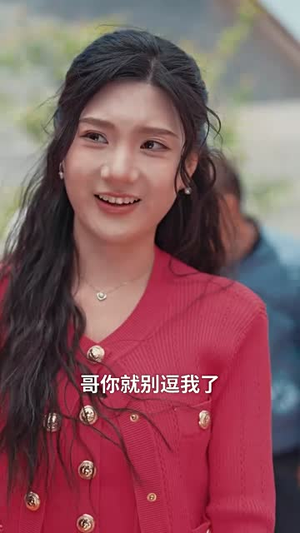 尘埃里的星光(58集) 尘埃里的星光(58集)短剧合集导演剪辑版