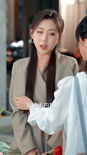暗恋春日(80集) 暗恋春日(80集)短剧大结局全集解锁