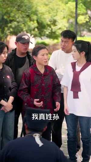 阿宝(71集) 阿宝(71集)短剧合集通宵追更版