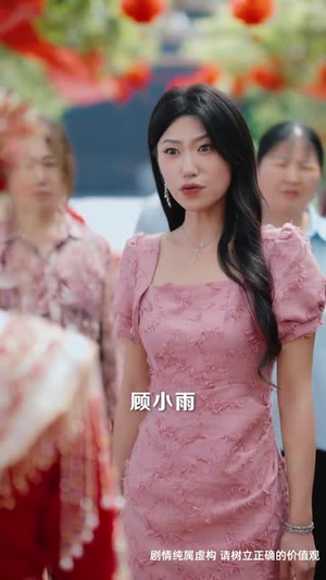 良田佳偶(51集) 良田佳偶(51集)短剧全集热力排行榜之一