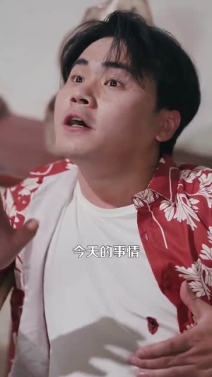 我的左手通天彻地(119集) 我的左手通天彻地(119集)短剧全集解锁零收费