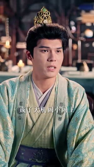 真千金她逆风翻盘（83集）短剧全剧免费合集