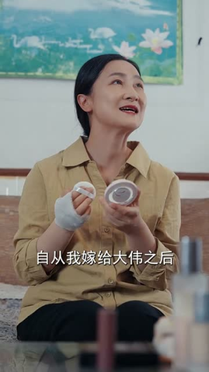 名扬金榜后我众叛亲离（56集）短剧全剧免费合集