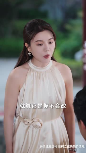 时光钥匙(38集) 时光钥匙(38集)短剧精选全集无广告