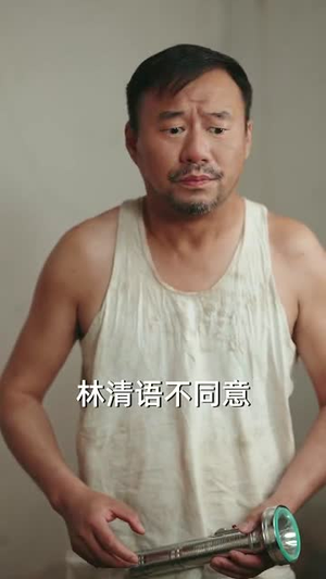 旧梦不惊心(86集) 旧梦不惊心(86集)短剧终章免费大放送