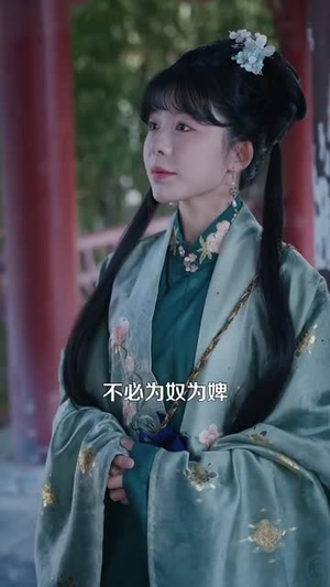 洞房夜遭换亲,她带小皇帝去逃荒(107集) 洞房夜遭换亲,她带小皇帝去逃荒(107集)短剧全剧终合集放送