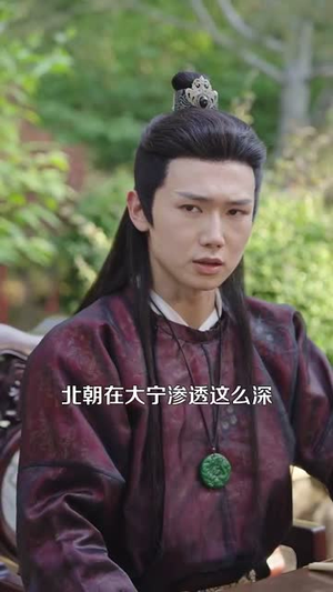 都重生了,谁抢皇位啊(106集) 都重生了,谁抢皇位啊(106集)短剧经典全集任你选