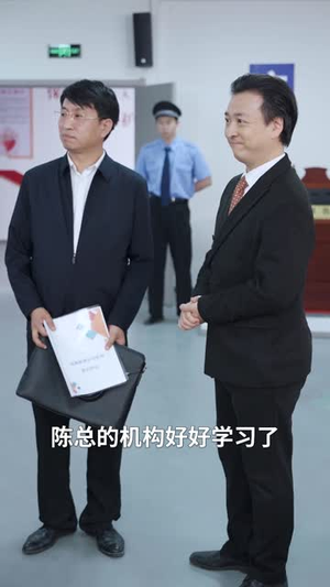良师恶徒(72集) 良师恶徒(72集)短剧全集高清无码版