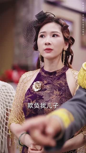 我是督军麒麟子(63集) 我是督军麒麟子(63集)短剧最终章免费合集
