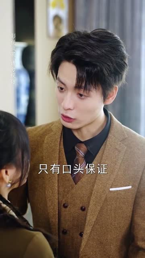 大胃萌妻不好惹(60集) 大胃萌妻不好惹(60集)短剧合集导演剪辑版