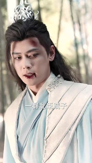 悔婚当天我悟了无情道(101集) 悔婚当天我悟了无情道(101集)短剧完整版全集放送