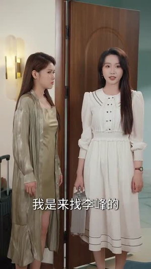破产后我成了校花的依靠（80集）短剧全集连看不停歇