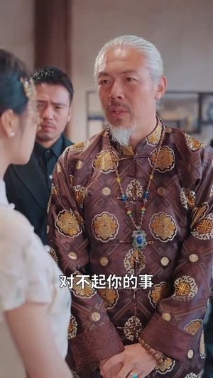 麒麟女若雪传(57集) 麒麟女若雪传(57集)短剧爆款全集在线播