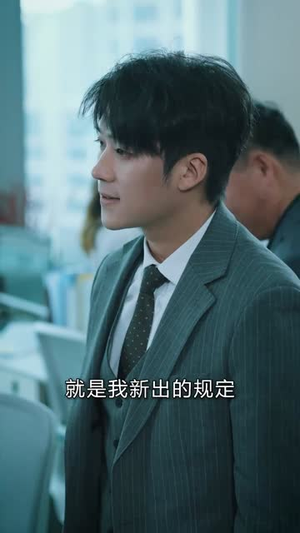 三岔口(62集) 三岔口(62集)短剧结局篇全集直通